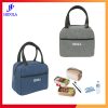 túi xách giữ nhiệt đựng cơm